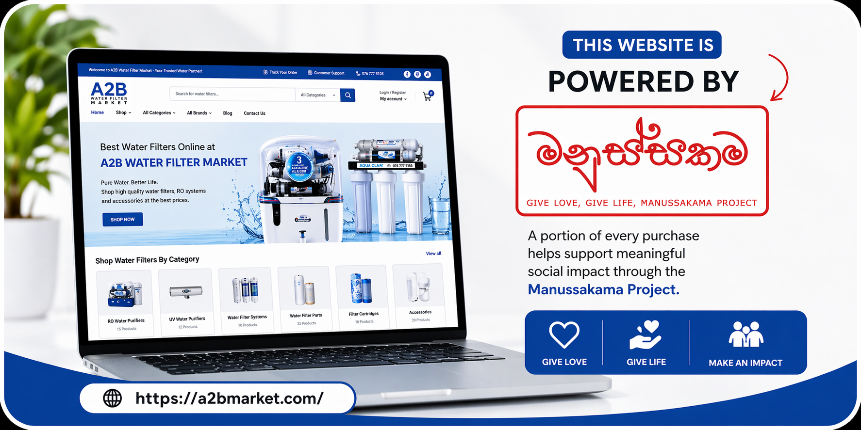 Powered by Manussakama